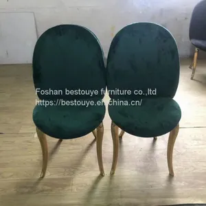 Nordic Velvet Gold Stainless Steel Leg Upholstery Modern Leather Designer Dining Chair Chairs For Dining Table thumbnail-4