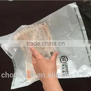 Automatic High Speed OPP Bag Shopping Bag Making Machine With Cutting Knife thumbnail-3