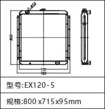 Radiator Construction Machinery Parts EX120-2 EX120-3 EX120-5 EX120-6 Water Radiator For Hitachi Hydraulic Excavator thumbnail-4