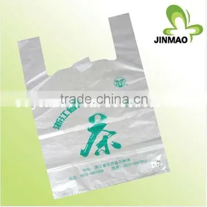 HDPE Plastic Bags Packing for Shopping thumbnail-2