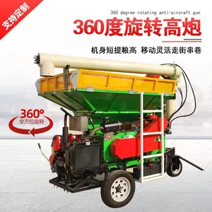 Forklift Loader Corn Thresher, Fully Automatic Corn Thresher, Large-scale Corn Thresher thumbnail-5