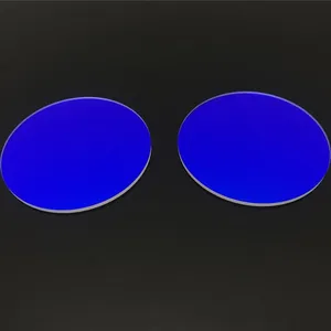525nm Narrowband Filter: Precise Optical Filtering Solution for Green Light Band thumbnail-2
