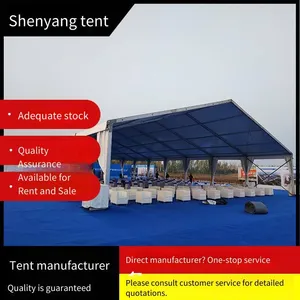 Rental of European-style Celebration Tents, Exhibition Tents for Auto Shows, Large Tents for Events, Exhibitions, Weddings and Funerals, and Stadium Tents thumbnail-4