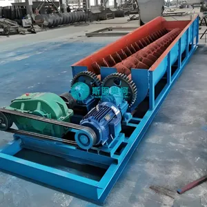 Heavy Duty Log Washer thumbnail-3