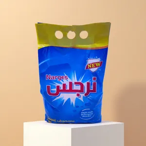 Gentle Formula, Rili Laundry Powder Ensures Safe Washing for Baby and Mother's Clothing. thumbnail-4