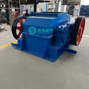 Double Roller Crusher Technical Support Mining Plant thumbnail-1