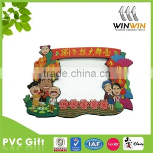 Chinese Style Cheap 3D PVC Rubber Photo Frame/Picture Frame thumbnail-1