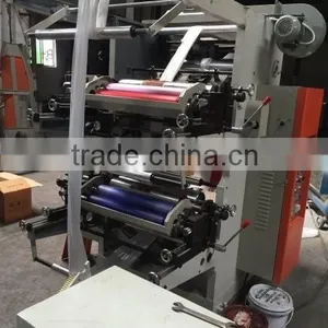 Yunfeng Brand Extruder and Printing Connect Line Machine thumbnail-5