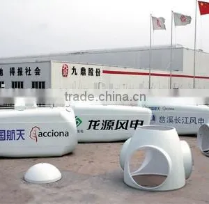 Wind Turbine Nacelles thumbnail-1
