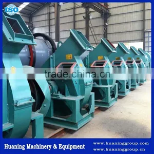 Energy Saving Small Wood Crusher for Used thumbnail-4