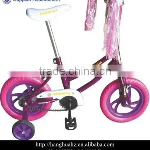 12 Inch Bicicleta From China Bike Factory (HH-K1219) thumbnail-1