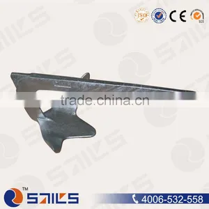 Carbon Steel Hot Dip Galvanized Bruce Anchor thumbnail-1