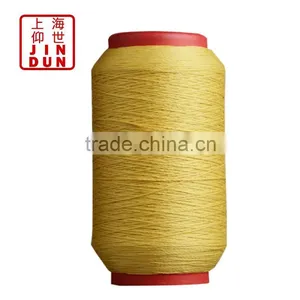 Twist/non-twisted Heat Set Carpet Yarn thumbnail-1