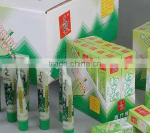 Low Price Wasabi Powder thumbnail-1