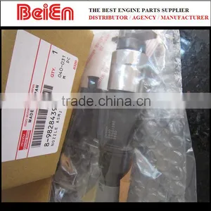4HK1 / 6HK1 Common Rail Fuel Injector 8982843930 thumbnail-1