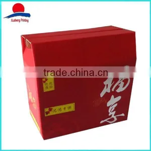 High Quality Custom Corrugated Beverage Packaging thumbnail-1