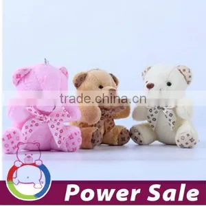 Soft Stuffed Amini Bear Custom Plush Keychain thumbnail-1