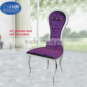 Banquet Room Furniture French Stainless Steel Dinner Chair Y-616# thumbnail-1