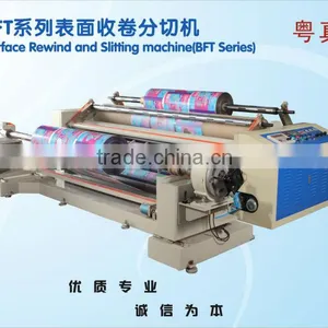 Rewinding and Slitting Machine Rewinding and Slitting Machine for Plastic Film thumbnail-1