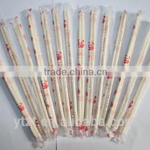 Bamboo Chopsticks thumbnail-6