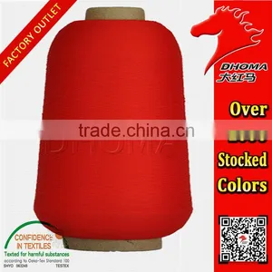 Nylon Yarn 1000 Stock Colors Nylon High Tenacity Yarn 100D thumbnail-6
