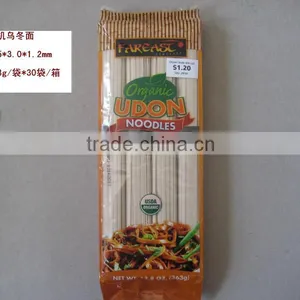 Organic Noodles thumbnail-3