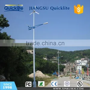 Solar Led Street Light Retrofit From China thumbnail-3