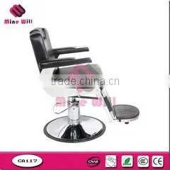 Guangzhou Mine-Will Commerce Co., Ltd. company overview - view 3 thumbnail
