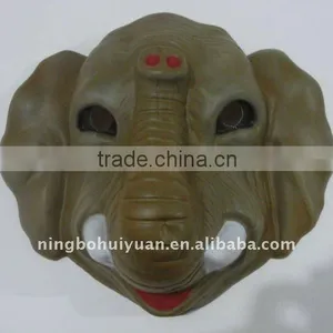 Elephant Party Mask thumbnail-1