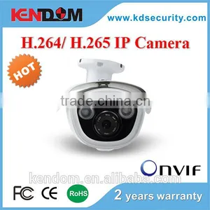 Kendom KD-IW8020MF-IP30 3.0MP Outdoor IP Surveillance System Mini Bullet Camera Outdoor Use Network Security With 2pcs IR Array thumbnail-2