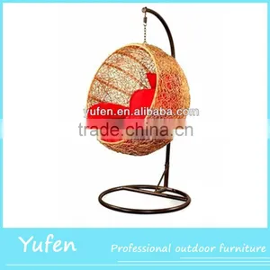 Wicker Furniture Garden Swing Seat thumbnail-1
