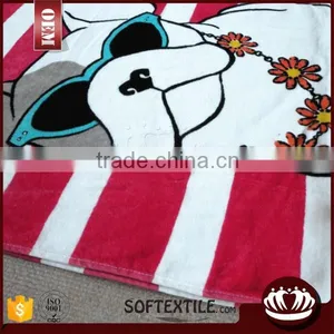 China Supplier Top Rated Beach Towel thumbnail-6