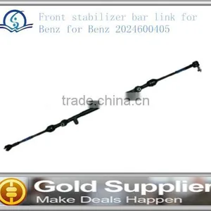 Brand New Front Stabilizer Bar Link for Benz 2024600405 With High Quality and Most Competitive Price. thumbnail-1