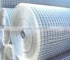 Welded Steel Mesh thumbnail-1