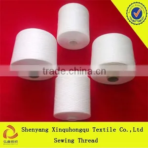 T20-T80 100% Yizheng Spun Polyester Industrial SewingThread thumbnail-1