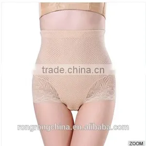 Women's High Waist Sexy Slim Panties thumbnail-4