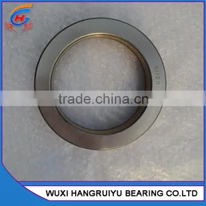 Stainless Steel Wholesale Thrust Ball Bearing 51126 thumbnail-6
