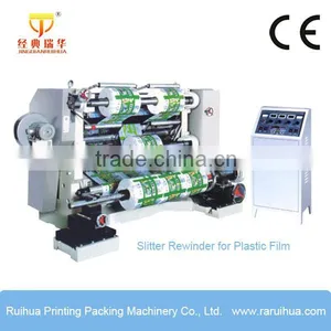 EVA Laminated Film Roll Slitting Machine thumbnail-1