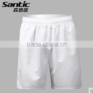 Plain Outdoors Leisure Runniing Shorts Men and Women Are Optional thumbnail-1