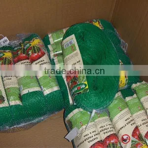 Anti Insect Bird Net thumbnail-1