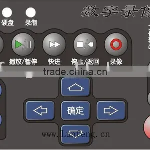 Rubber Membrane Keypad Manufacturer thumbnail-1