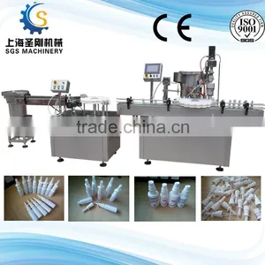 SS316 and SS304 Full Automatic Spray Filling Machine thumbnail-3