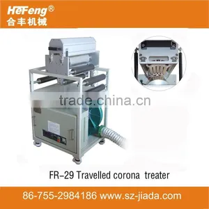 Inkjet Ink Digital Display Corona Treater for Film Blowing thumbnail-1