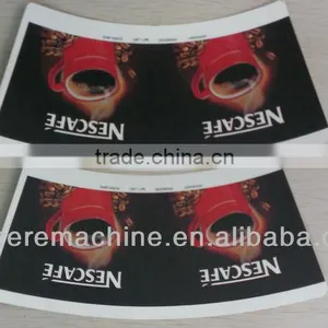 Paper Cup Raw Material thumbnail-1