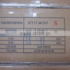 AA Grade Nylon 6.6 SCY 17/44/34Fsingle Covered Yarn thumbnail-4