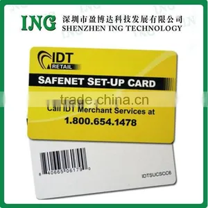 Blank PVC Plastic Card for Health Care Card Cr80 thumbnail-5