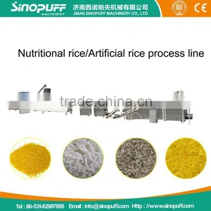 Protein Rice Food Machines/Automatic Instant Nutritional Rice Making Machine thumbnail-1