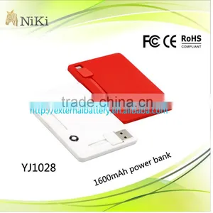1500mAh External Ultrathin 6.8mm Credit Card Power Bank thumbnail-1