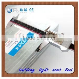 China Metal c Profile for Partition Wall System thumbnail-3