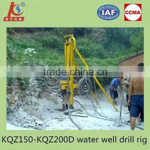 KQZ150D DTH Type Small Water Well Drilling Machine thumbnail-3